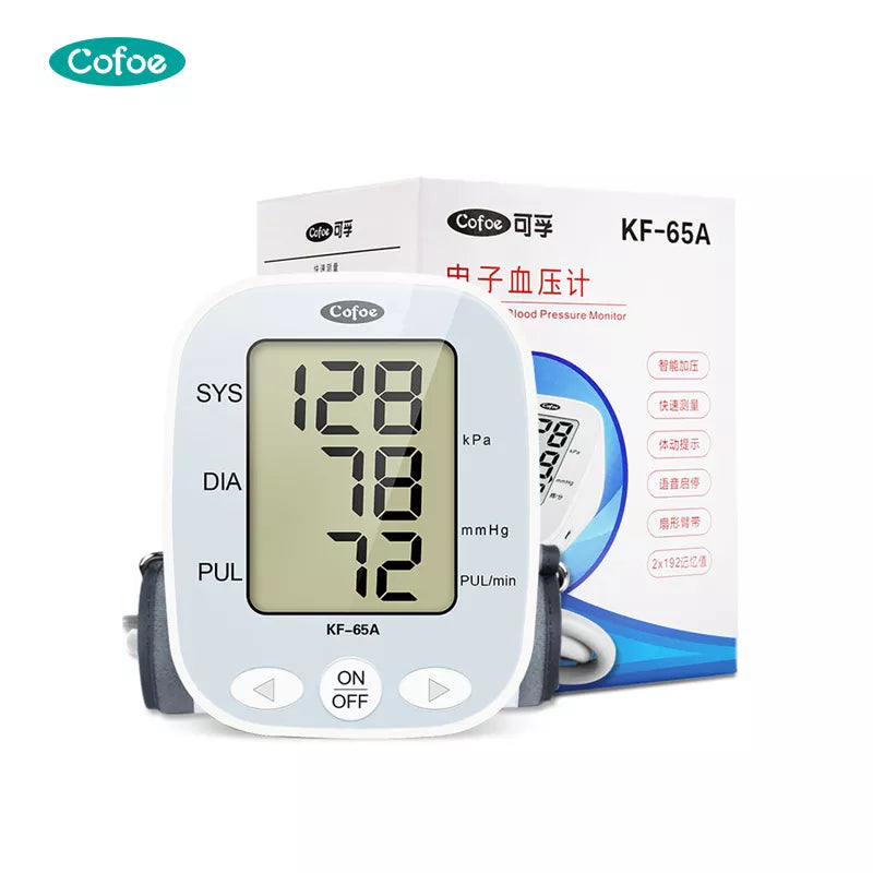 KF-65A Automatic Digital Blood Pressure Monitor (Arm Type)